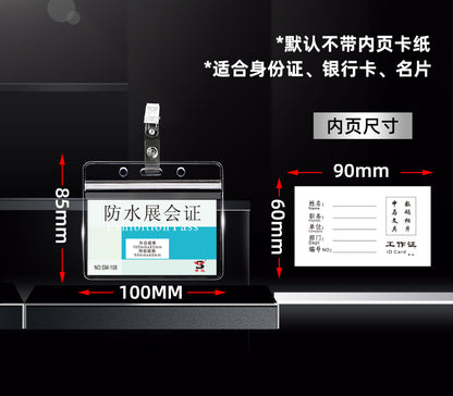 Document transparent card holder work badge work badge with clip