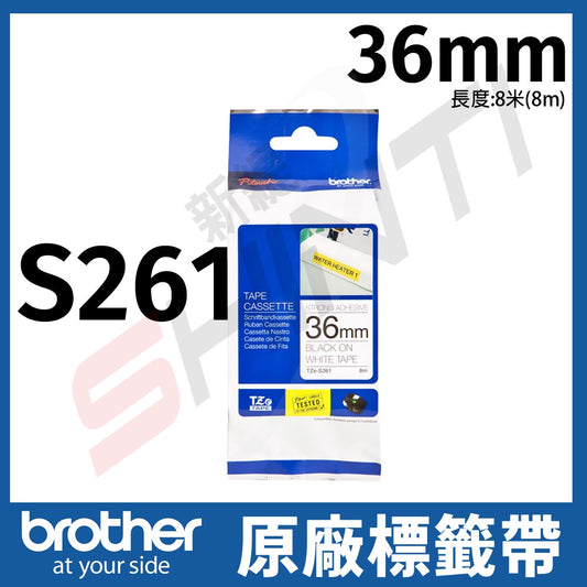 Brother 36mm original ultra-adhesive protective label tape TZe-S261/TZ-S261 white background black text-length 8M