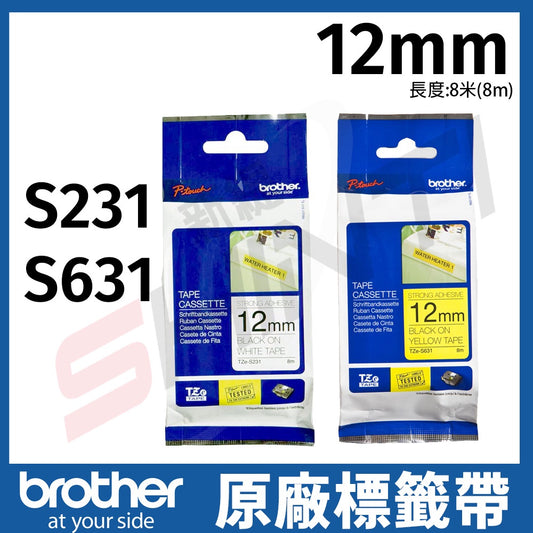 Brother 12mm Original Super Adhesive Protective Label Tape TZe-S231 S631 - Length 8M