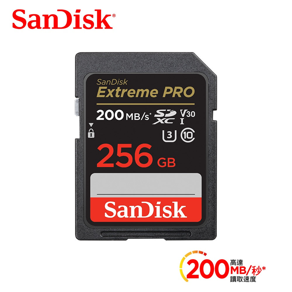 [Comprehensive upgrade] SanDisk Extreme Pro SDXC UHS-I (V30) 256GB memory card