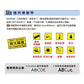 Brother 18mm original super sticky protective label with TZe-S241 white background and black characters/TZe-S641 yellow background and black characters-length 8M